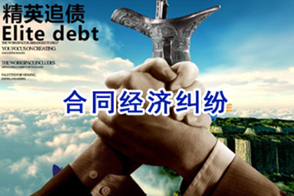 面对欠款不还的困境，如何应对？