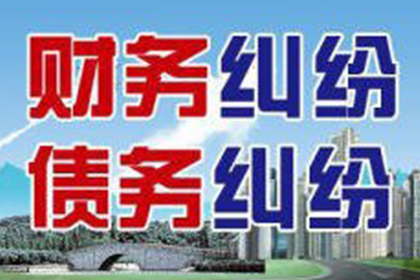 信用卡透支无力偿还怎么办？