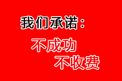 欠款不还，会面临牢狱之灾吗？